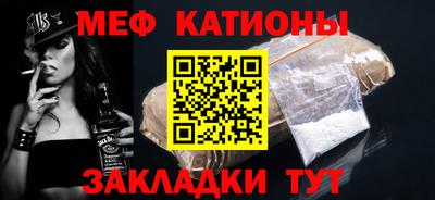 амфетамин Первоуральск