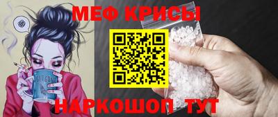 герыч Партизанск