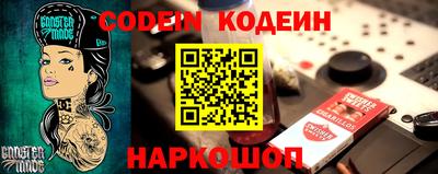амфетамин Первоуральск