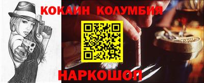 скорость mdpv Пенза