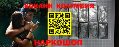 скорость mdpv Пенза