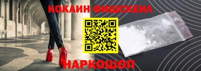 герыч Партизанск