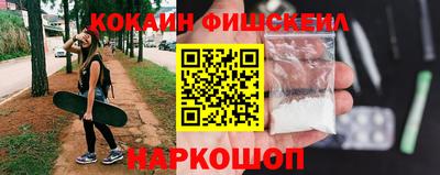 амфетамин Первоуральск