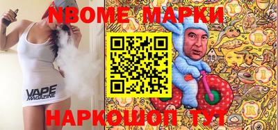 амфетамин Первоуральск