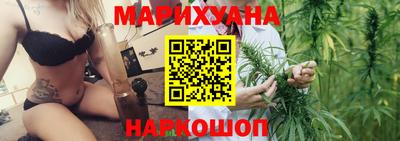герыч Партизанск