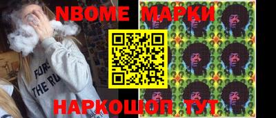 скорость mdpv Пенза