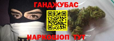 скорость mdpv Пенза