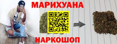 герыч Партизанск
