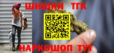 скорость mdpv Пенза