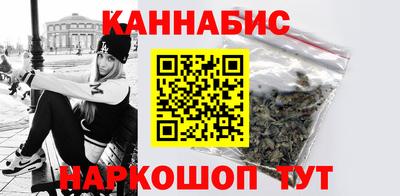 амфетамин Первоуральск