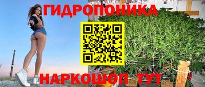 герыч Партизанск