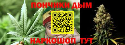 амфетамин Первоуральск