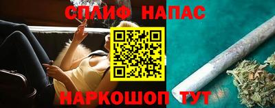 скорость mdpv Пенза
