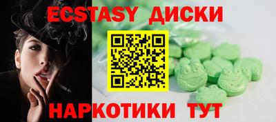 амфетамин Первоуральск