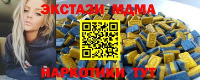 герыч Партизанск