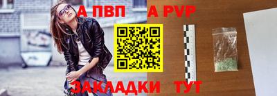 амфетамин Первоуральск