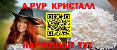 амфетамин Первоуральск