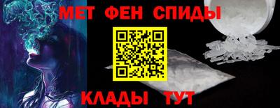герыч Партизанск