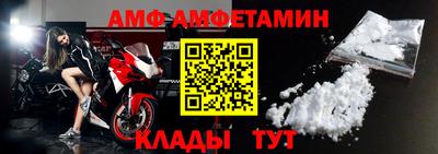 скорость mdpv Пенза