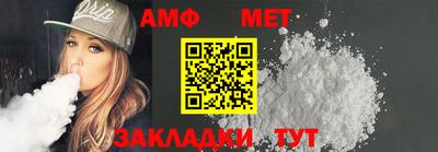 скорость mdpv Пенза