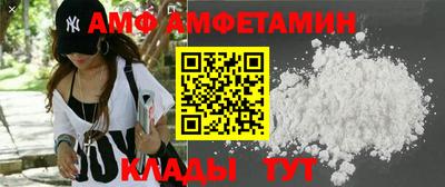 скорость mdpv Пенза