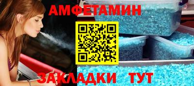 скорость mdpv Пенза