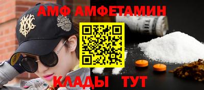 скорость mdpv Пенза