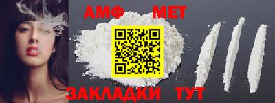 скорость mdpv Пенза