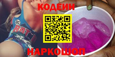 герыч Партизанск