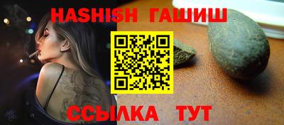 амфетамин Первоуральск