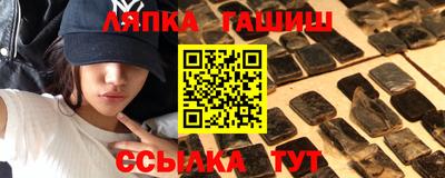 амфетамин Первоуральск