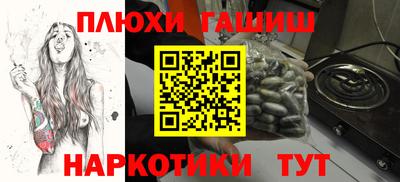 амфетамин Первоуральск