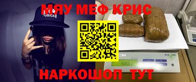 амфетамин Первоуральск