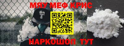 герыч Партизанск