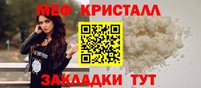 скорость mdpv Пенза