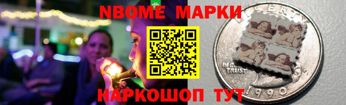 ЛСД экстази ecstasy  Вход с VPN  Сланцы 